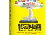 电商创业项目有哪些(农村电商创业项目有哪些)