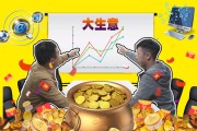 赚钱的职业(明日之后最赚钱的职业)