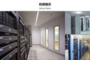 韩国服务器租用(韩国服务器租用帽子云idc)
