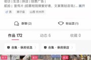 视频售卖(视频售卖微信)