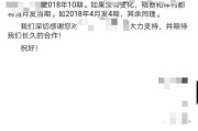 新人写手适合哪个平台(新人写手适合哪个平台不用身份证)