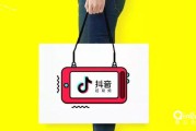 义乌抖音推广公司(义乌抖音直播公司)
