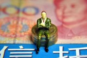 没本钱干什么挣钱快(身无分文做什么可以快速赚钱)