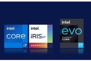 intel广告视频(intel 视频解码)