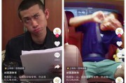 短视频加广告(爱聊广告短视频)