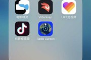手机怎么视频剪辑(手机裁剪视频画面大小)