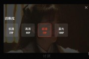 没有广告的免费视频app(没有广告的免费视频播放器下载安卓版)