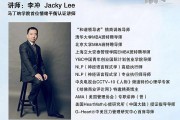销售讲课视频(销售讲课老师有哪位呀)