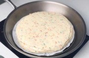 油饼的做法视频(油饼的做法视频步骤)