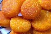 南瓜饼怎么做视频教程(正宗南瓜饼的做法视频教程)