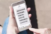 聚宝电商是不是诈骗(聚宝网是合法的吗)