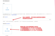 淘宝主图视频怎么一键制作(淘宝主图怎么放视频)