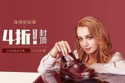 电商视觉设计(电商视觉设计题库及答案)