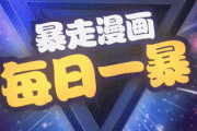 短视频行业动态(短视频是什么行业)