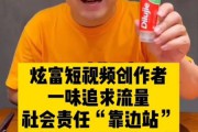 哪里可以下载正能量短视频(云南正能量哪里下载)
