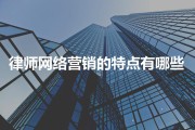 营销能力(营销能力提升主要包括哪几方面)