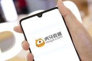 微澜电商创始人(微澜代理有几个级别)