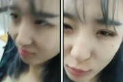 搞笑内涵短视频(内涵短最受欢迎视频)