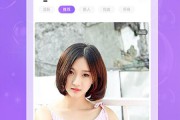 一对一视频聊天广告(一对一视频聊天怎么套路礼物)