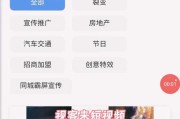 快抖短视频获客(如何拍摄抖音短视频)