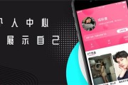 麻豆视短视频(麻豆视短视频下载)