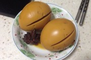 卤蛋的制作方法视频(茶叶卤蛋的制作方法)