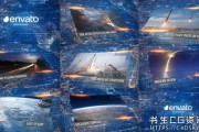企业宣传视频ae模板(ae字幕条模板怎么用到视频)