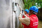 商电和民电的区别(民电和商业用电的区别)
