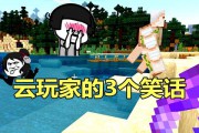 搞笑小视频制作(快手搞笑视频制作)
