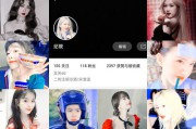 互推是什么意思(互推是什么意思)