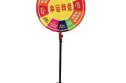 抽奖方式(简单的抽奖方式)