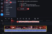 如何制作视频动画(视频动画制作软件)