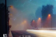 洒脱是什么意思(一身傲骨随性洒脱是什么意思)