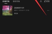 动画大师怎么做视频(动画小人视频怎么做)