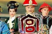 好看的穿越电视剧(好看的穿越电视剧古装)