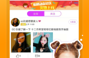 法克短视频在线(快手短视频在线解析)