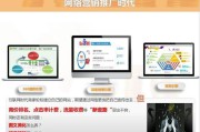 微信推广方案(微信公众号推广方案)