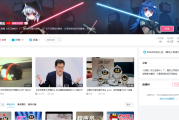 视频b站营销(B站营销号 尴尬解说视频)