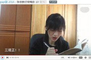 性短视频(性短视频)