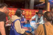 2022年禁毒宣传视频(2022年2月禁毒宣传简报)