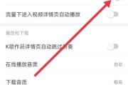 fi视频剪辑(怎么学视频剪辑制作)
