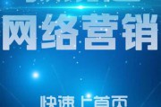 推广自己的产品(淘宝怎么推广自己的产品)