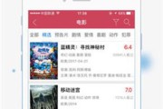 短视频免费下载网站(励志语录短视频免费下载)