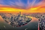 改革开放多少年了(改革开放多少年了2019)