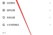 抖音怎么推送热门(抖音怎么推送热门需要付钱)