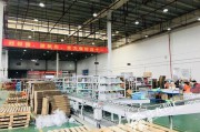 重庆跨境电商(重庆跨境电商)