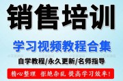 营销类视频(营销类视频受欢迎的特点)