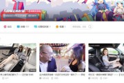 b站up主怎么赚钱(b站up主怎么赚钱播放量)