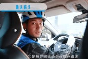 代驾宣传视频(滴滴代驾宣传视频)