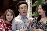 短视频搞笑片段(短视频搞笑片段bgm)